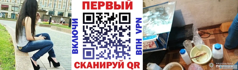 Купить закладки  Чегем  АМФ 97%