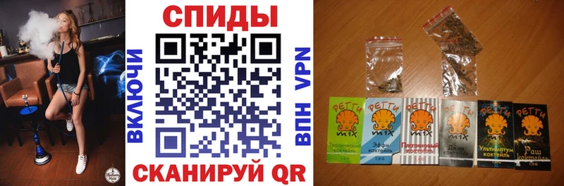 Бутират GHB  Купить закладки  Чегем 