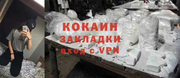 крисы Михайлов