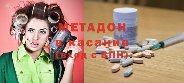 СК Михайловка