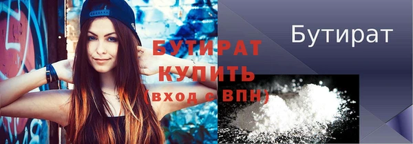 крисы Михайлов