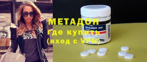 СК Михайловка
