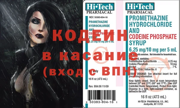 крисы Михайлов
