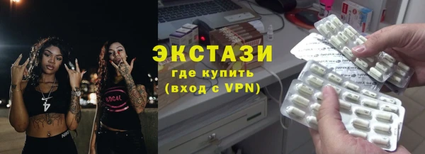 крисы Михайлов