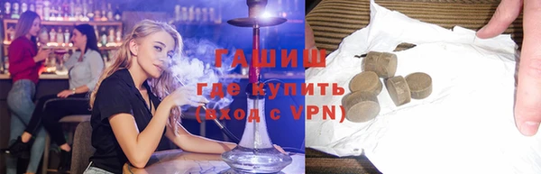 СК Михайловка