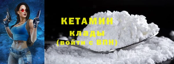 СК Михайловка