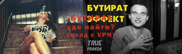 крисы Михайлов