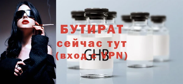 крисы Михайлов