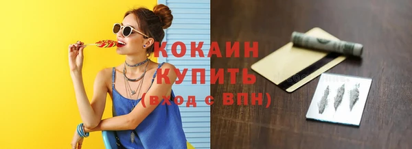 крисы Михайлов