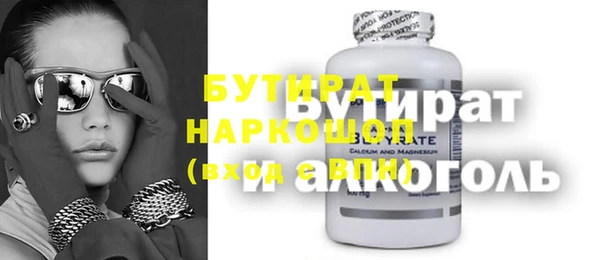 СК Михайловка