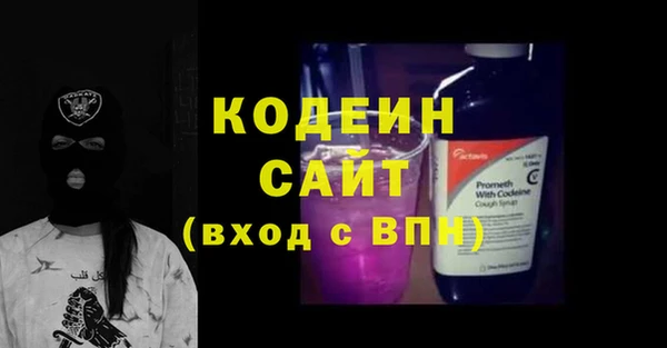 крисы Михайлов