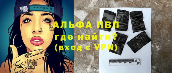 прущая мука Медвежьегорск