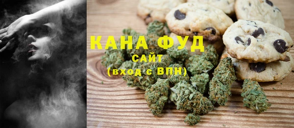 крисы Михайлов