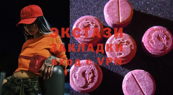 СК Михайловка