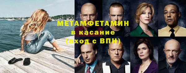 СК Михайловка