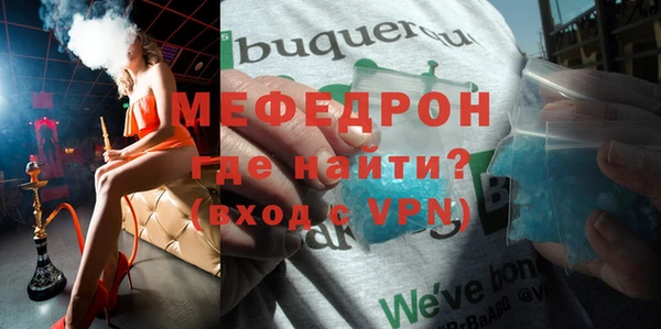 крисы Михайлов