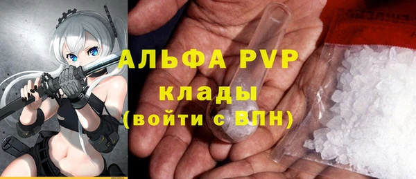 крисы Михайлов