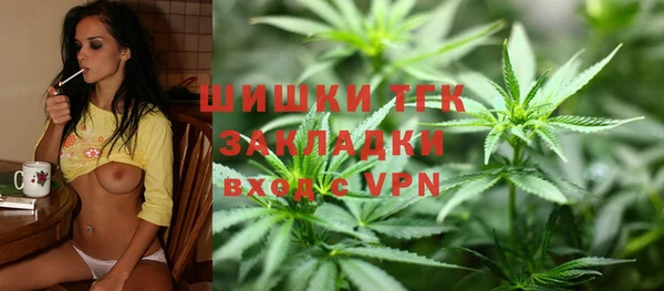 СК Михайловка