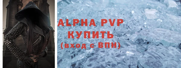 СК Михайловка