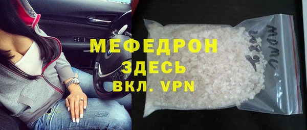 СК Михайловка