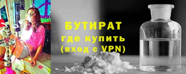 прущие грибы Михайловск