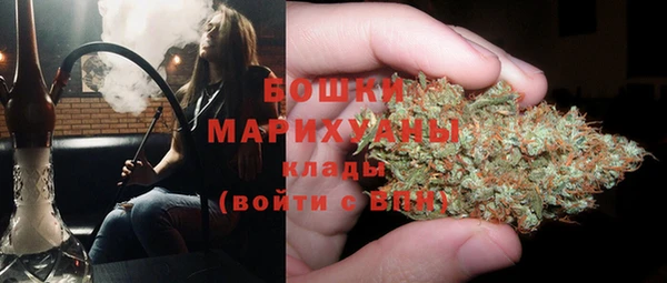 jwh Мегион