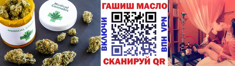 Купить закладки  Чегем  ТГК THC oil 